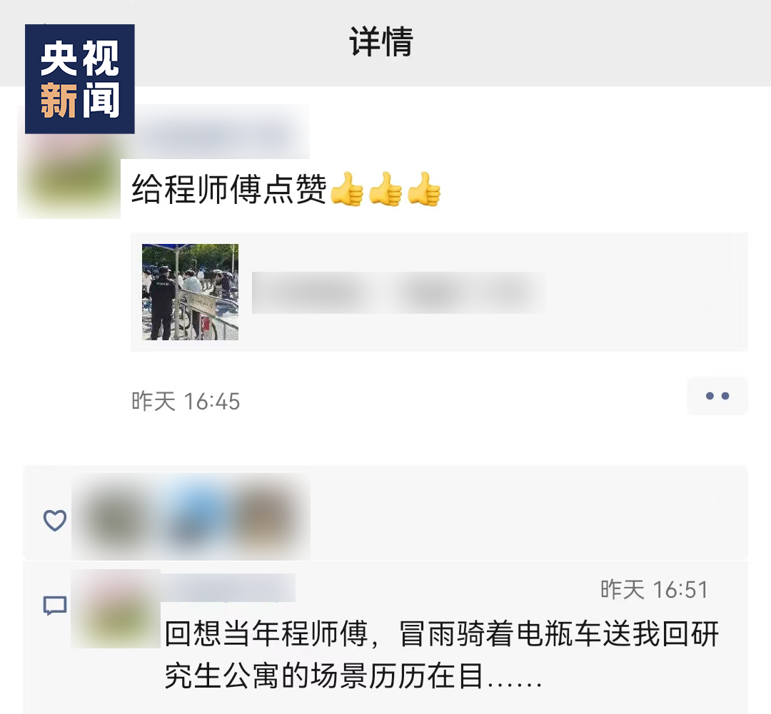 
南京鼓楼医院黄牛代挂号电话票贩子号贩子网上预约挂号,住院检查加快,他不愿透露名字，17年来默默做着这件事……