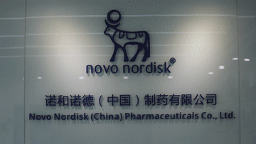 中国人民解放军总医院黄牛代挂号电话票贩子号贩子网上预约挂号,住院检查加快,全球连线丨“透过外企增资看中国系列”之三:跨国药企八次增资拥抱中国机遇