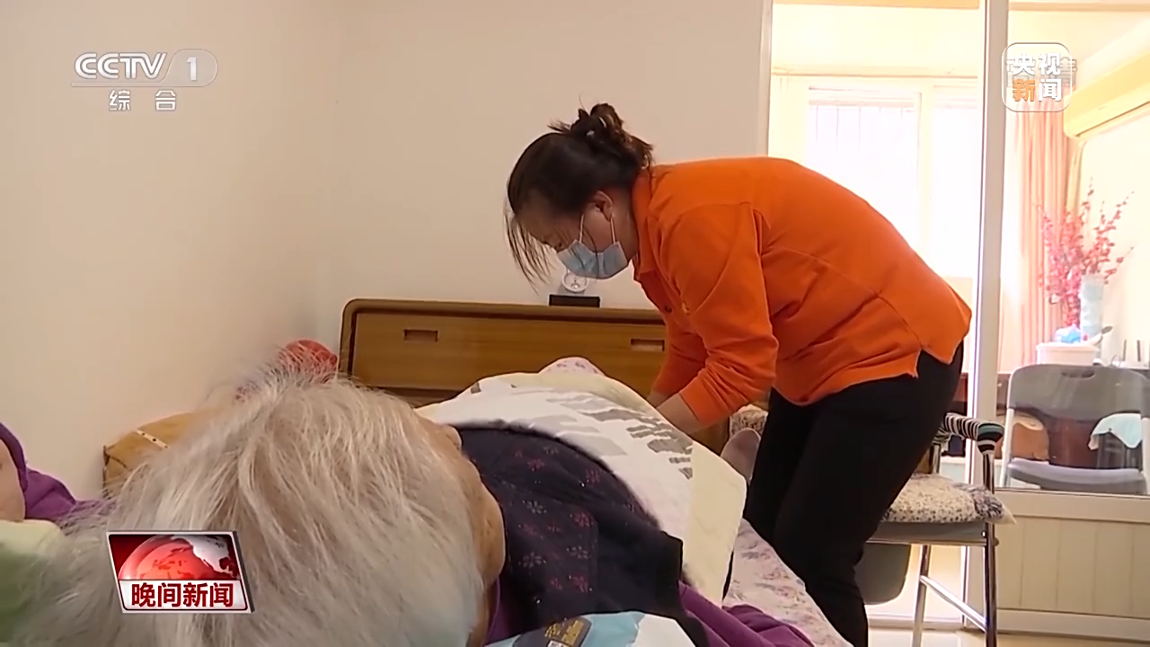 
浙江医院黄牛代挂号电话票贩子号贩子网上预约挂号,住院检查加快,我国长护险已覆盖1.45亿人 各地多渠道破解资金和服务难题