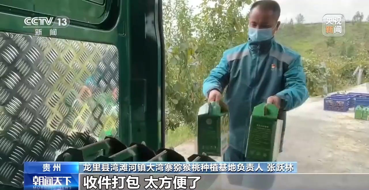 
北京安贞医院黄牛代挂号电话票贩子号贩子网上预约挂号,住院检查加快,1—9月全国快递业务量超800亿件 中西部地区多省份快递业务量增速超20%