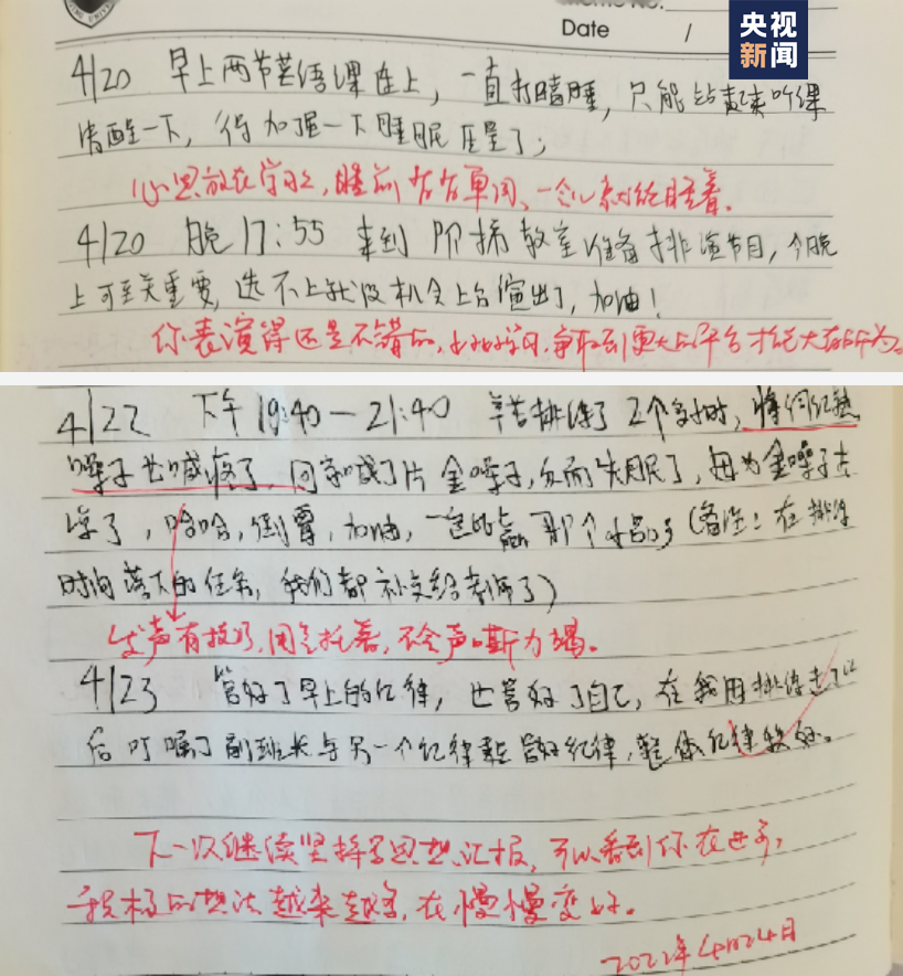 
重庆儿童医院黄牛代挂号电话票贩子号贩子网上预约挂号,住院检查加快,这个小伙带山区孩子拿下一等奖！