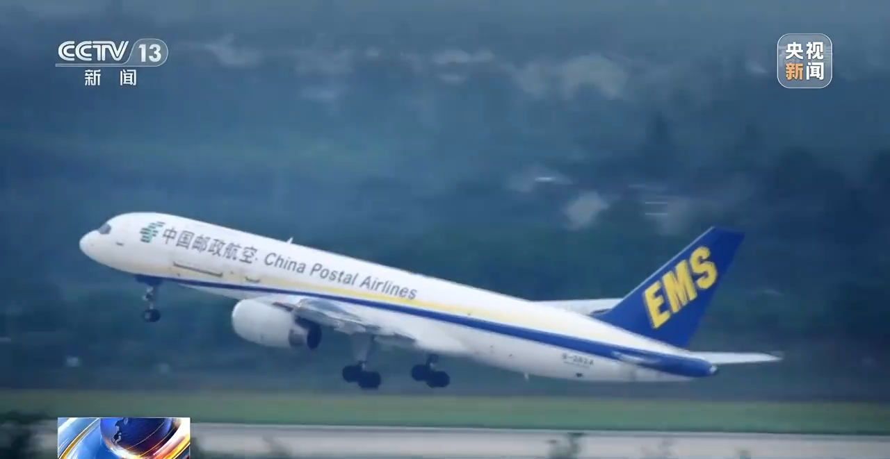 
北京安贞医院黄牛代挂号电话票贩子号贩子网上预约挂号,住院检查加快,1—9月全国快递业务量超800亿件 中西部地区多省份快递业务量增速超20%