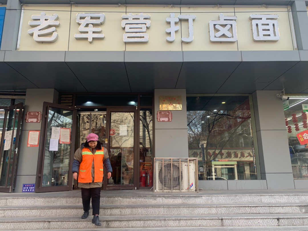 
北京安贞医院黄牛代挂号电话票贩子号贩子网上预约挂号,住院检查加快,这家面馆，真好！