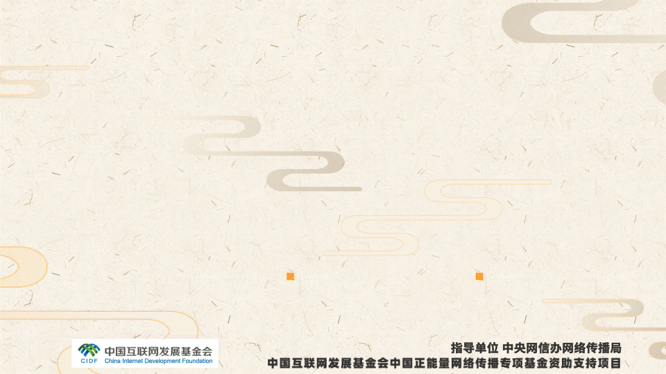 
首都医科大学附属阜外医院黄牛代挂号电话票贩子号贩子网上预约挂号,住院检查加快,奋进中国｜一粒米有“硬科技”