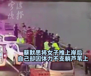 
北京肿瘤医院黄牛代挂号电话票贩子号贩子网上预约挂号,住院检查加快,“毕竟是一条人命啊！”出租车司机两次跳湖救人，自己却住进医院