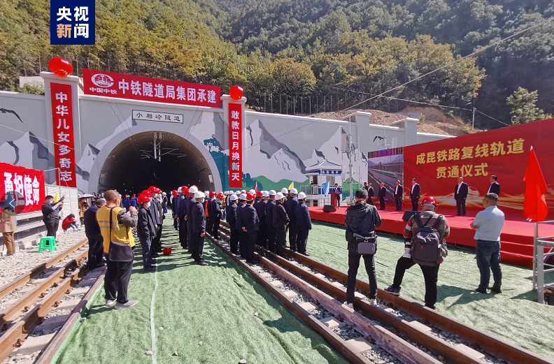 
首都医科院整形外科医院黄牛代挂号电话票贩子号贩子网上预约挂号,住院检查加快,成昆铁路复线全线铺轨完成