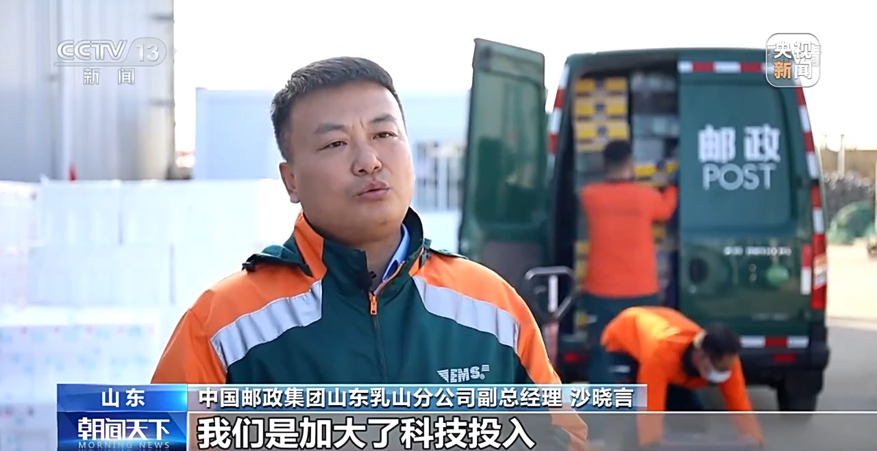 
北京安贞医院黄牛代挂号电话票贩子号贩子网上预约挂号,住院检查加快,1—9月全国快递业务量超800亿件 中西部地区多省份快递业务量增速超20%