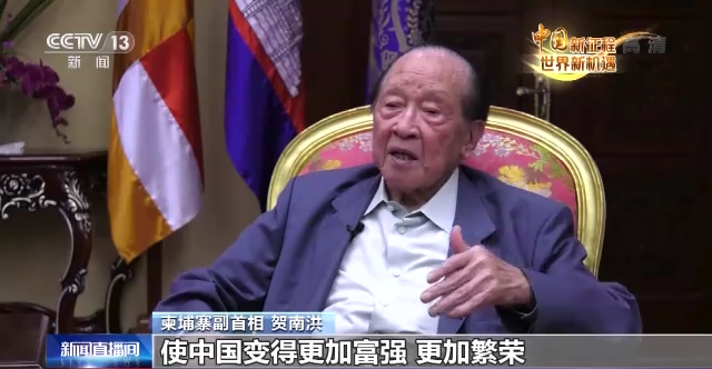 
北京301医院黄牛代挂号电话票贩子号贩子网上预约挂号,住院检查加快,中国新征程 世界新机遇丨多国人士：中国发展为世界创造更多机遇