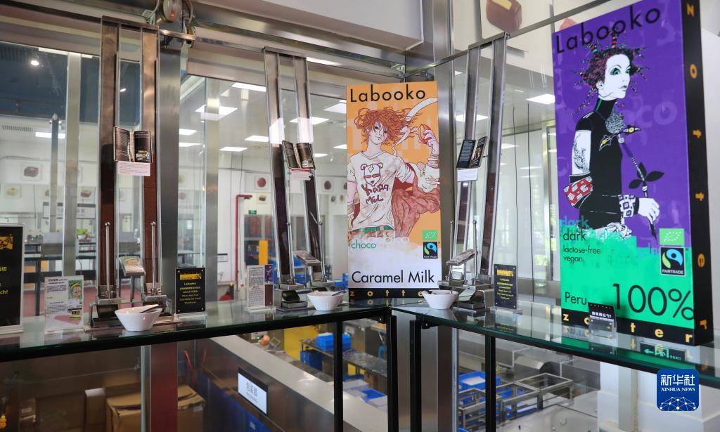 
广州肿瘤医院黄牛代挂号电话票贩子号贩子网上预约挂号,住院检查加快,探访进博企业：奥地利珍得巧克力