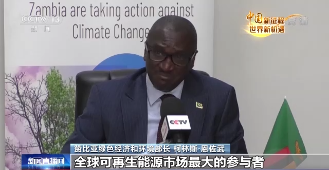 
北京301医院黄牛代挂号电话票贩子号贩子网上预约挂号,住院检查加快,中国新征程 世界新机遇丨多国人士：中国发展为世界创造更多机遇