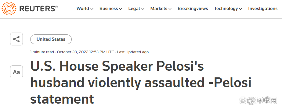 
北京协和医院黄牛代挂号电话票贩子号贩子网上预约挂号,住院检查加快,外媒：佩洛西办公室发声明，佩洛西丈夫在加州家中遭暴力袭击