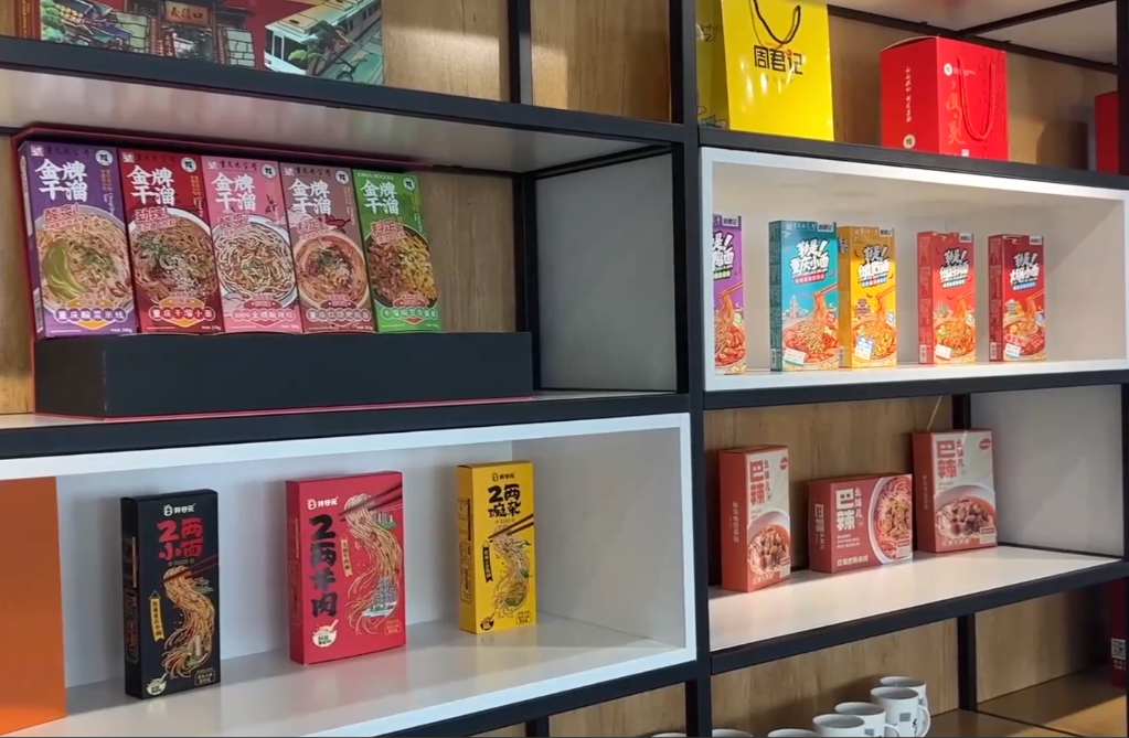 
广州市妇女儿童医疗中心黄牛代挂号电话票贩子号贩子网上预约挂号,住院检查加快,新华全媒+｜三季度增速转正 消费市场总体稳定恢复