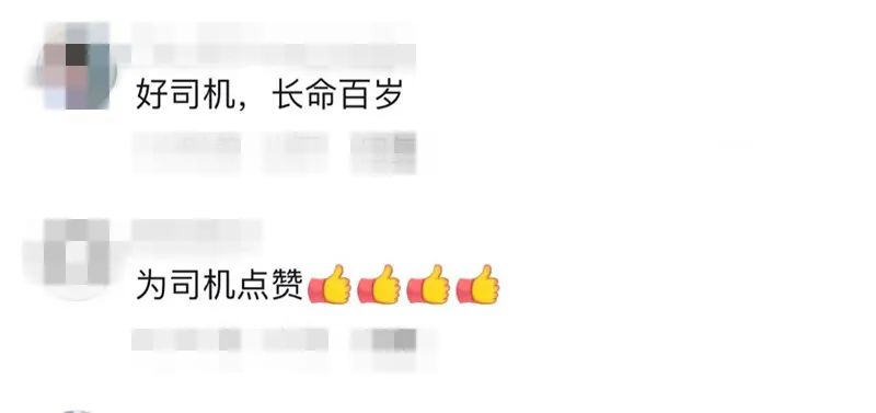 
北京肿瘤医院黄牛代挂号电话票贩子号贩子网上预约挂号,住院检查加快,“毕竟是一条人命啊！”出租车司机两次跳湖救人，自己却住进医院