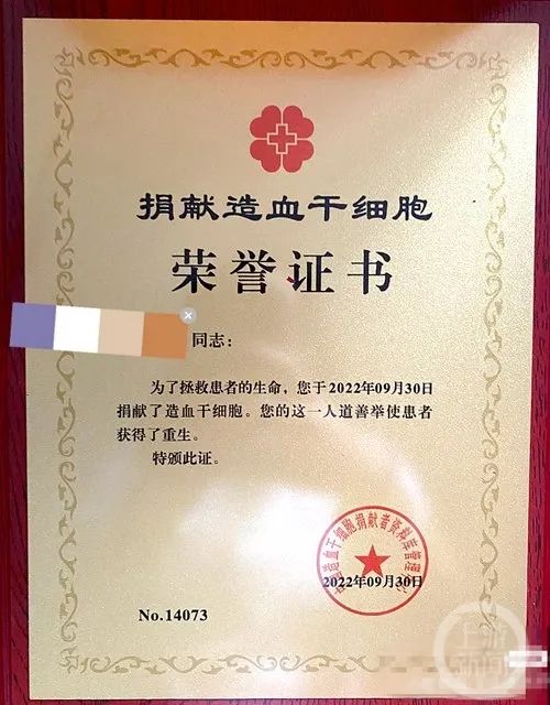 
湖南中医附一医院黄牛代挂号电话票贩子号贩子网上预约挂号,住院检查加快,“我是唯一能救她的人！”