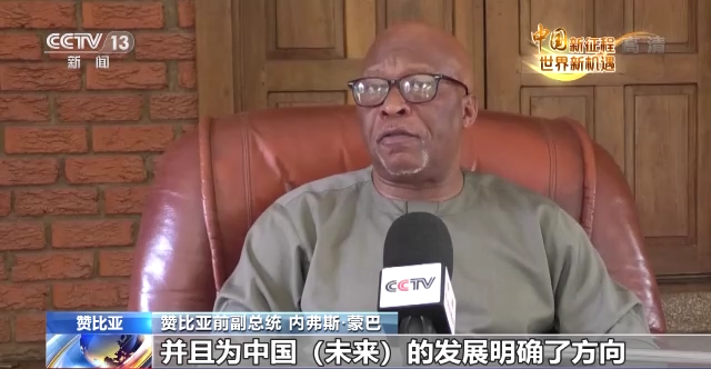 
西安西京医院黄牛代挂号电话票贩子号贩子网上预约挂号,住院检查加快,中国新征程 世界新机遇丨国际人士：中国共产党始终以人民为中心
