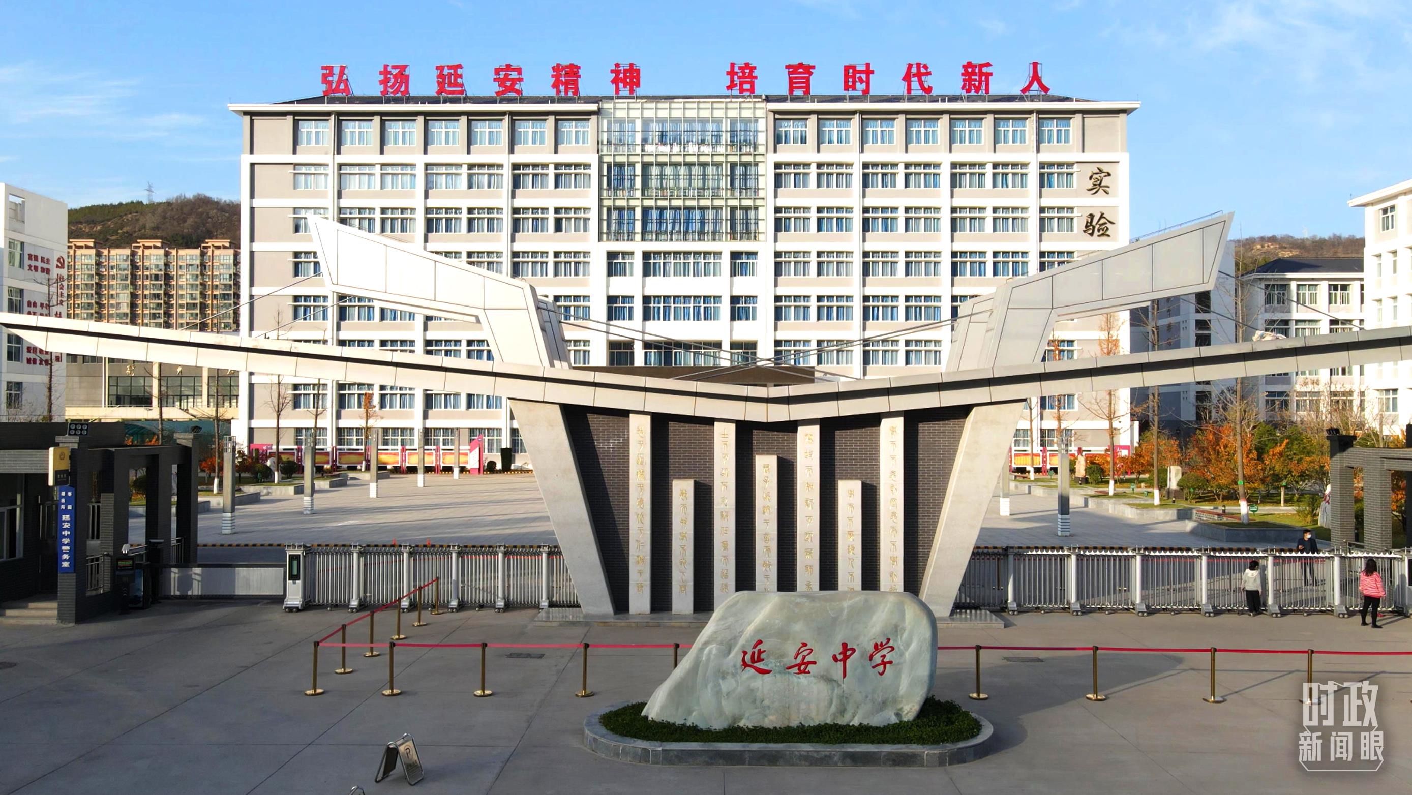
北京中医院黄牛代挂号电话票贩子号贩子网上预约挂号,住院检查加快,时政新闻眼丨党的二十大后首次国内考察，习近平为什么来到这两个地方？