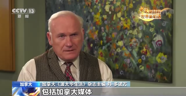 
西安西京医院黄牛代挂号电话票贩子号贩子网上预约挂号,住院检查加快,中国新征程 世界新机遇丨国际人士：中国共产党始终以人民为中心