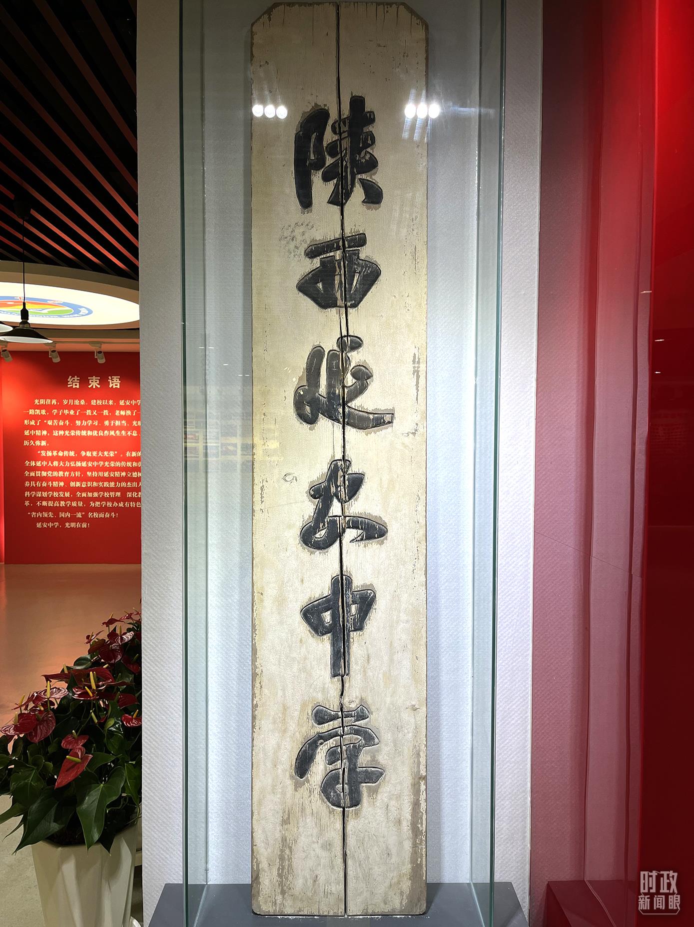 
北京中医院黄牛代挂号电话票贩子号贩子网上预约挂号,住院检查加快,时政新闻眼丨党的二十大后首次国内考察，习近平为什么来到这两个地方？