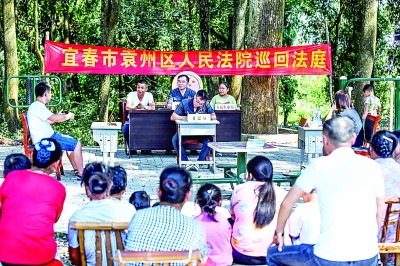 
杭州各大医院黄牛代挂号电话票贩子号贩子网上预约挂号,住院检查加快,人民法庭，把司法温暖送到群众心坎上