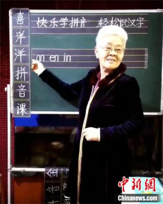 
中山大学孙逸仙纪念医院黄牛代挂号电话票贩子号贩子网上预约挂号,住院检查加快,70岁+，这些网红为何能火遍全网？