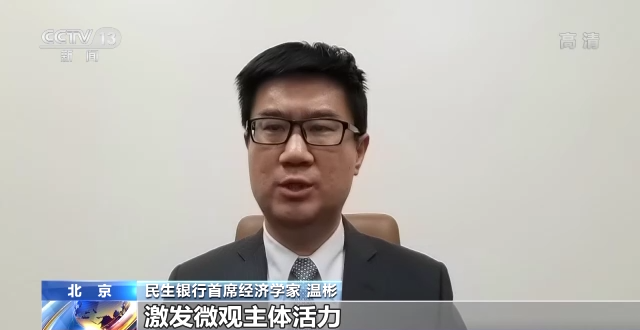 
广州中山眼科医院黄牛代挂号电话票贩子号贩子网上预约挂号,住院检查加快,中国人民银行：三季度工业中长期贷款增速持续提升