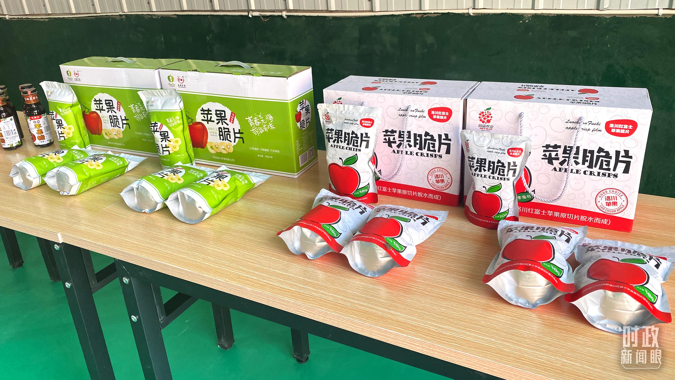 
北京中医院黄牛代挂号电话票贩子号贩子网上预约挂号,住院检查加快,时政新闻眼丨党的二十大后首次国内考察，习近平为什么来到这两个地方？