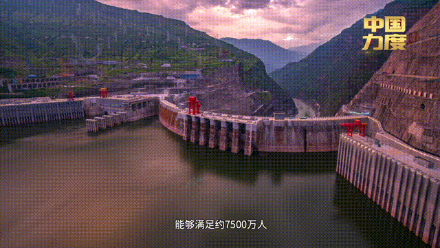 
中国中医科学院广安门医院黄牛代挂号电话票贩子号贩子网上预约挂号,住院检查加快,坐标中国｜ 承受1650万吨水推力！“白鹤”起舞力挽江河