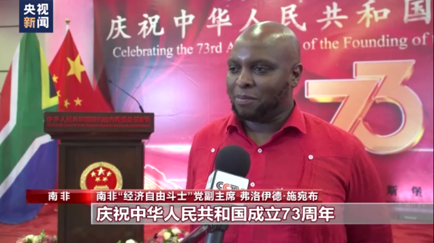 
北京协和医院黄牛代挂号电话票贩子号贩子网上预约挂号,住院检查加快,国际人士送祝福 称赞中国发展取得巨大成就