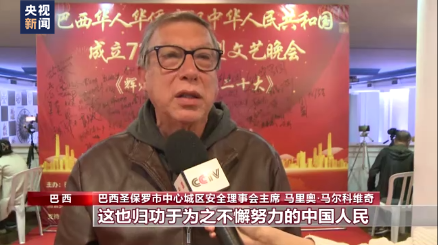 
北京协和医院黄牛代挂号电话票贩子号贩子网上预约挂号,住院检查加快,国际人士送祝福 称赞中国发展取得巨大成就