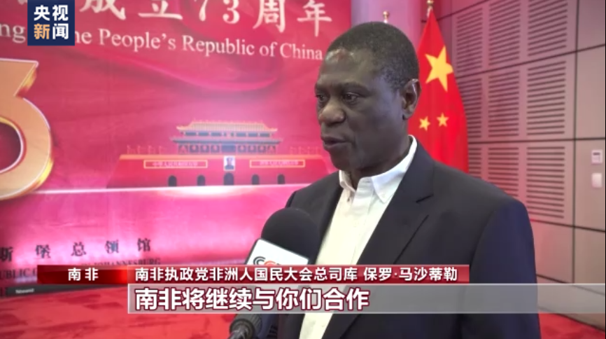 
北京协和医院黄牛代挂号电话票贩子号贩子网上预约挂号,住院检查加快,国际人士送祝福 称赞中国发展取得巨大成就