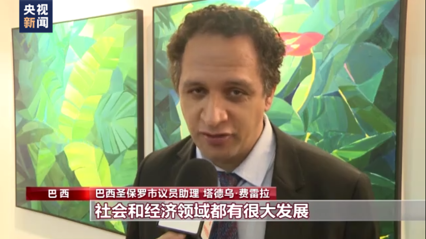 
北京协和医院黄牛代挂号电话票贩子号贩子网上预约挂号,住院检查加快,国际人士送祝福 称赞中国发展取得巨大成就