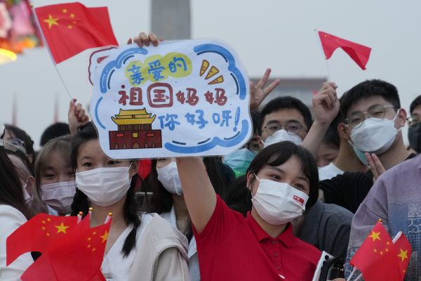
杭州市妇幼保健院黄牛代挂号电话票贩子号贩子网上预约挂号,住院检查加快,外媒述评：中国国庆节洋溢自信爱国情