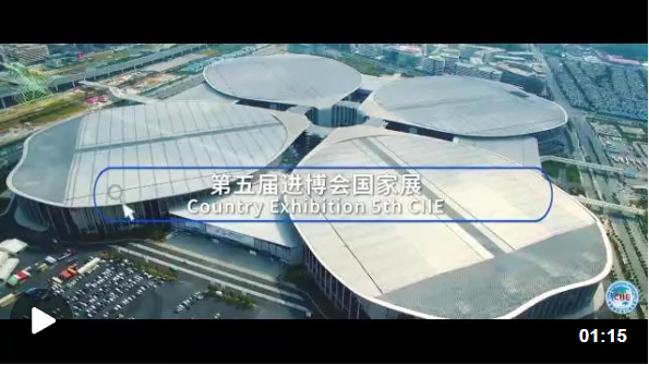 
空军特色医学中心黄牛代挂号电话票贩子号贩子网上预约挂号,住院检查加快,与五大洲共舞！第五届进博会国家展宣传片发布