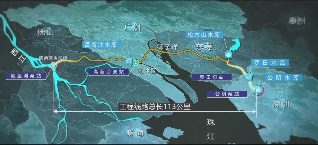 
杭州各大医院黄牛代挂号电话票贩子号贩子网上预约挂号,住院检查加快,奋战1272天！ 珠三角水资源配置工程全线贯通