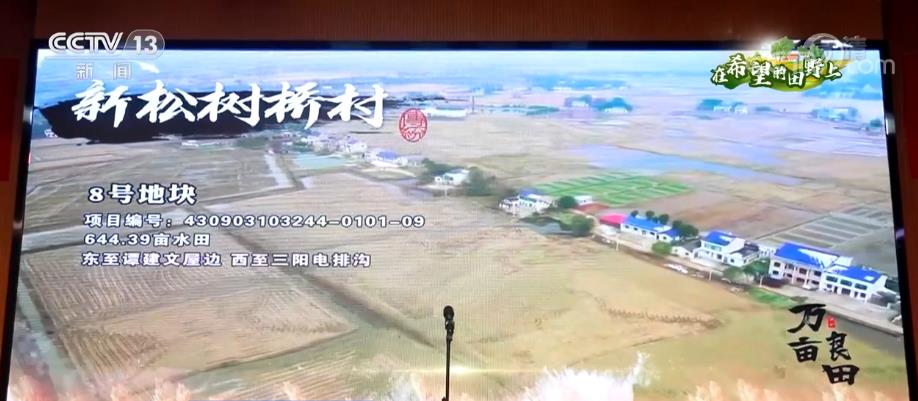 
杭州市第一人民医院黄牛代挂号电话票贩子号贩子网上预约挂号,住院检查加快,“数字化土地”迸发新活力