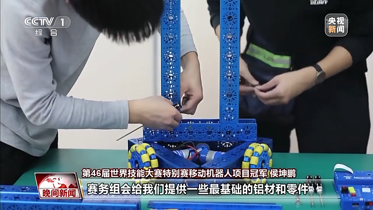 
北京安贞医院黄牛代挂号电话票贩子号贩子网上预约挂号,住院检查加快,青春匠心丨他们编写“青春程式” 让机器人“灵动”起来