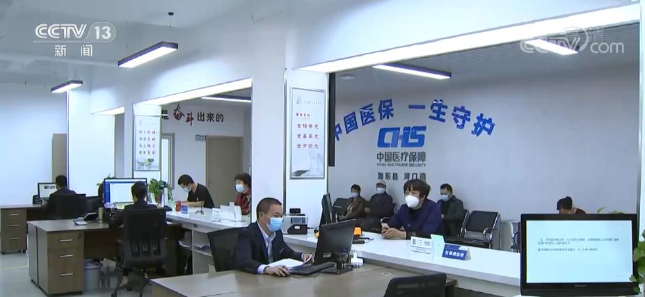 
中日友好医院黄牛代挂号电话票贩子号贩子网上预约挂号,住院检查加快,打通数据壁垒 各地构建“15分钟医保服务圈”
