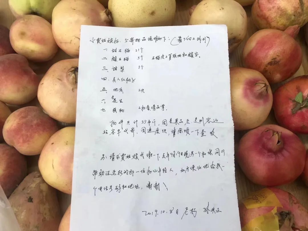 
成都华西医院黄牛代挂号电话票贩子号贩子网上预约挂号,住院检查加快,她不过是指了个路