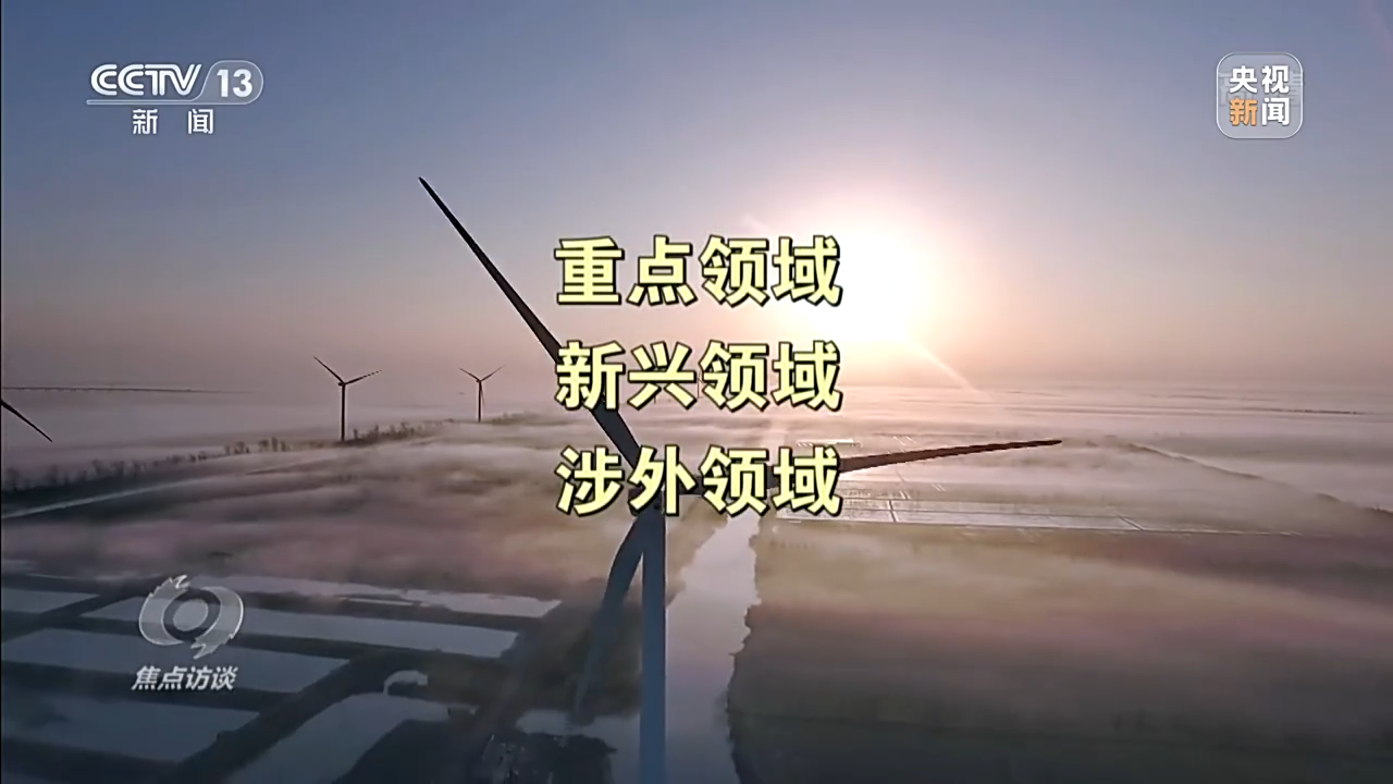 
北大口腔医院黄牛代挂号电话票贩子号贩子网上预约挂号,住院检查加快,焦点访谈丨奋斗 新的伟业——全面依法治国 建设法治中国