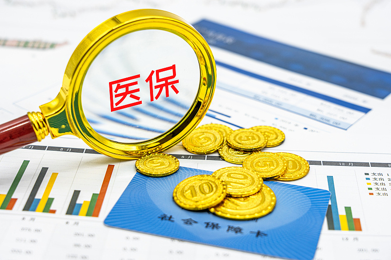 
北京中日友好医院黄牛代挂号电话票贩子号贩子网上预约挂号,住院检查加快,关系你我生活 这些新规11月起施行→