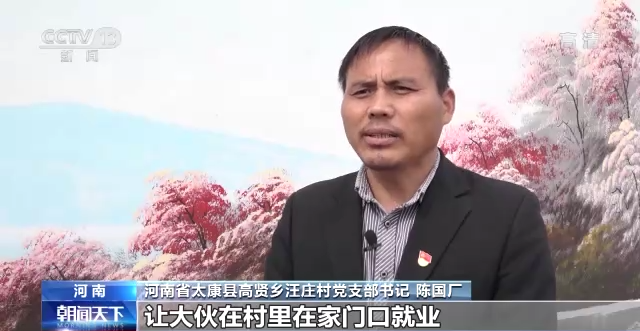 
江苏省第二中医院黄牛代挂号电话票贩子号贩子网上预约挂号,住院检查加快,国家乡村振兴局：前三季度我国脱贫攻坚成果持续巩固