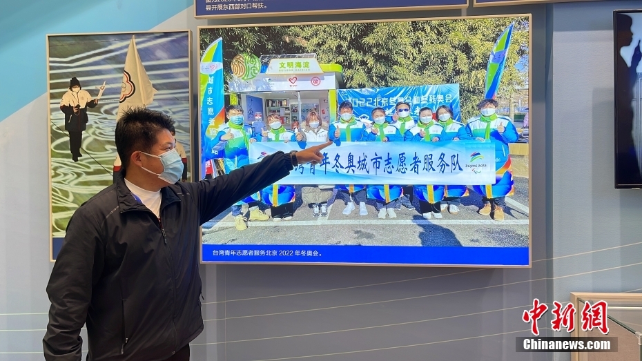
重庆儿童医院黄牛代挂号电话票贩子号贩子网上预约挂号,住院检查加快,台湾青年参观“奋进新时代”主题成就展：感受大陆变化 见证两岸一家