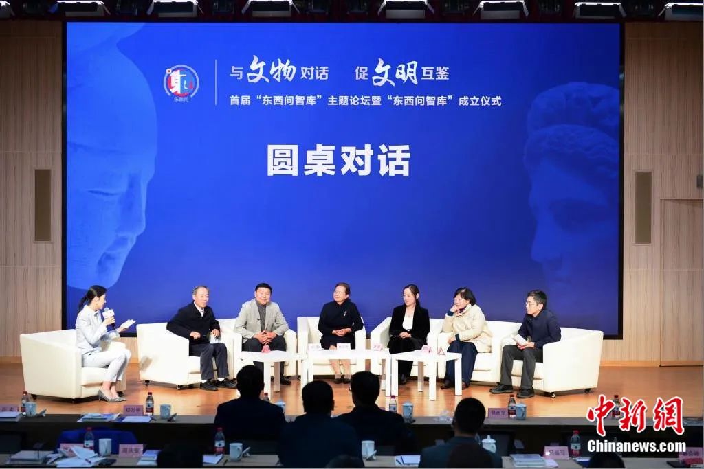 
湖南中医附一医院黄牛代挂号电话票贩子号贩子网上预约挂号,住院检查加快,东西问 | 短评：与“时”应势，宜促中外文明互鉴