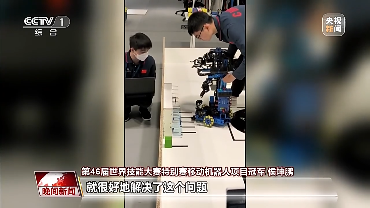 
北京安贞医院黄牛代挂号电话票贩子号贩子网上预约挂号,住院检查加快,青春匠心丨他们编写“青春程式” 让机器人“灵动”起来