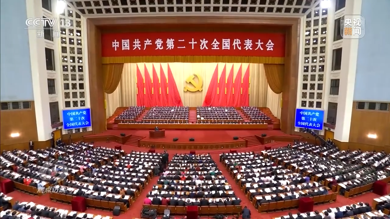 
北大口腔医院黄牛代挂号电话票贩子号贩子网上预约挂号,住院检查加快,焦点访谈丨奋斗 新的伟业——全面依法治国 建设法治中国