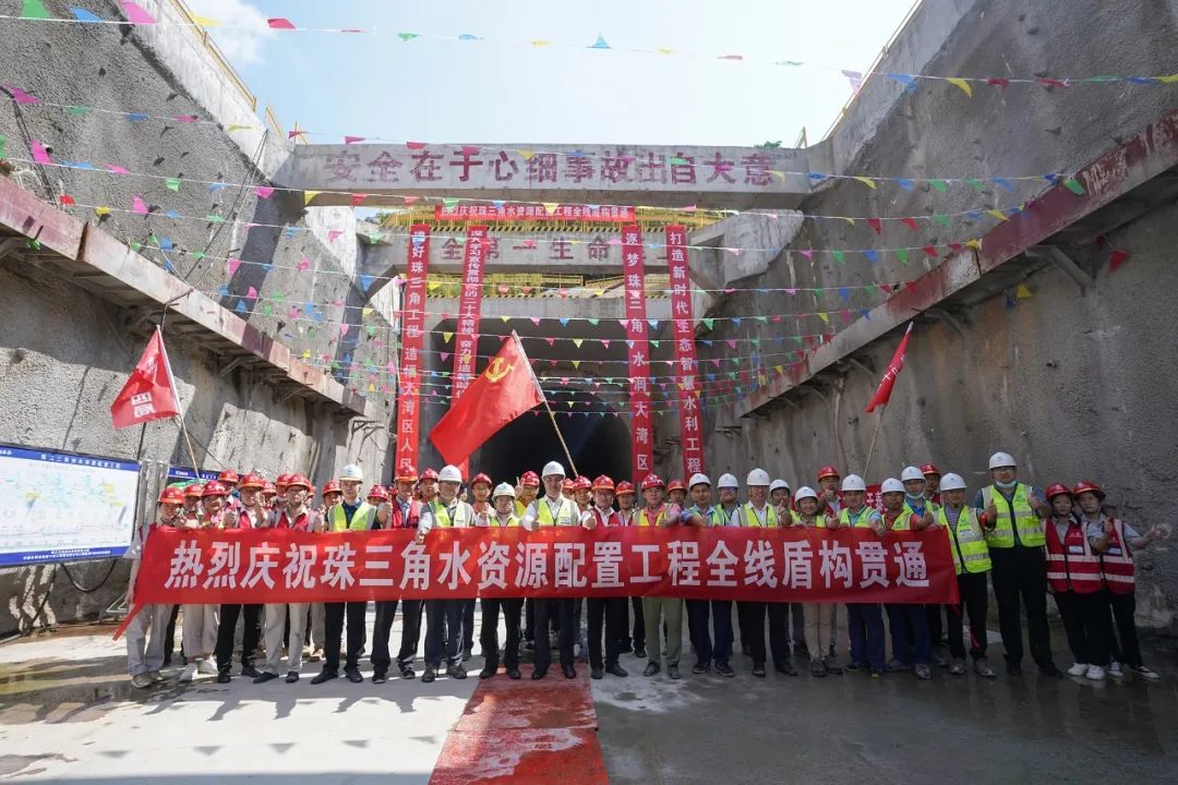 
杭州各大医院黄牛代挂号电话票贩子号贩子网上预约挂号,住院检查加快,奋战1272天！ 珠三角水资源配置工程全线贯通