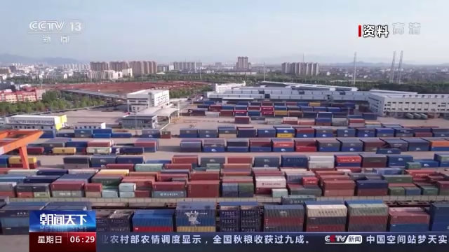 
浙江大学邵逸夫医院黄牛代挂号电话票贩子号贩子网上预约挂号,住院检查加快,秋衣秋裤、取暖器……“中国制造”取暖产品热销欧洲