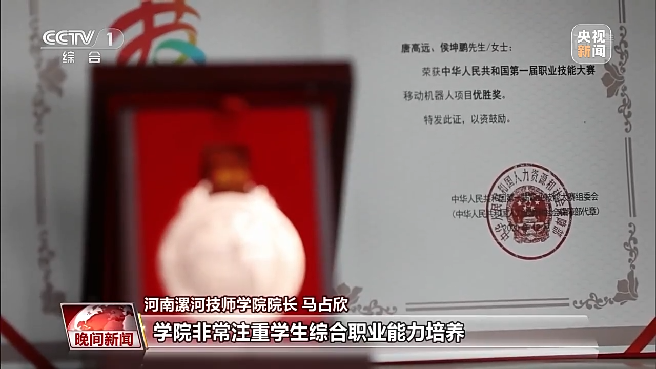
北京安贞医院黄牛代挂号电话票贩子号贩子网上预约挂号,住院检查加快,青春匠心丨他们编写“青春程式” 让机器人“灵动”起来