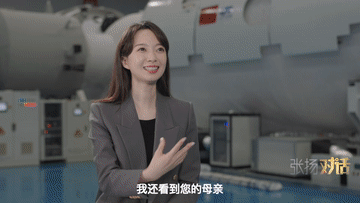 
广州中山眼科医院黄牛代挂号电话票贩子号贩子网上预约挂号,住院检查加快,183天：一次关于勇气与好奇的太空旅程
