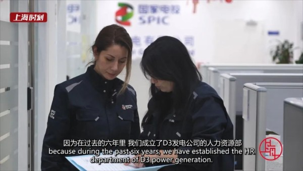 
上海中山医院黄牛代挂号电话票贩子号贩子网上预约挂号,住院检查加快,安吉尔：中国企业为马耳他带来绿色能源，改善了当地居民生活 | 老外讲故事·海外员工看中国（55）